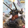 MG 1/100 GUNTANK 29