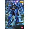 MG 1/100 GOUF VER.2.0 31