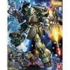 MG 1/100 GEARA DOGA 17