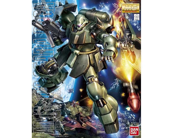 MG 1/100 GEARA DOGA 1
