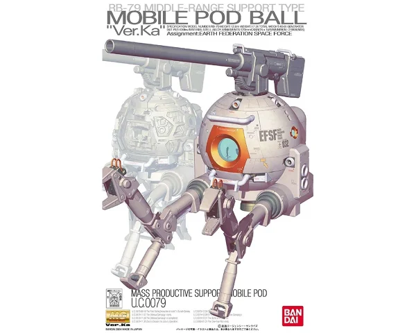MG 1/100 MOBILE POD BALL VER.KA 1