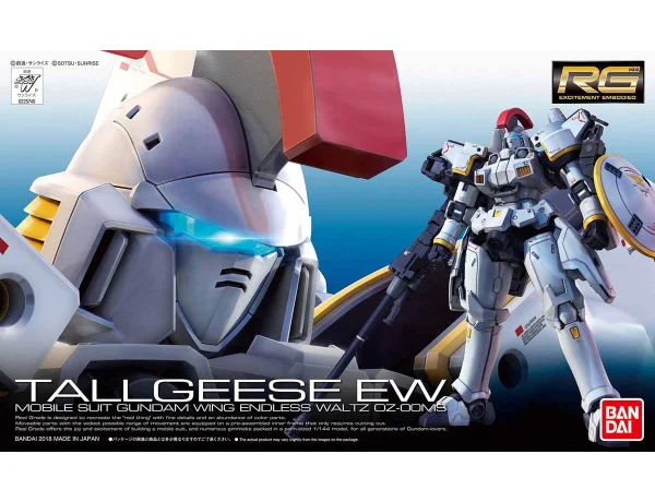 RG 1/144 TALLGEESE EW 1