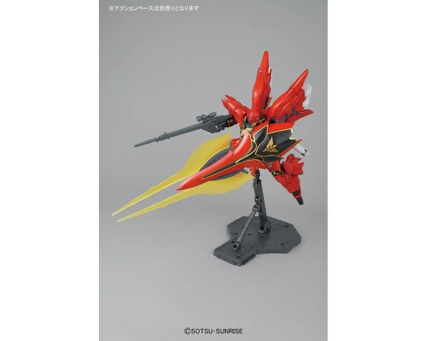 MG 1/100 SINANJU ANIME COLOR VER. 7
