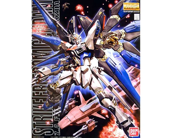 MG 1/100 STRIKE FREEDOM GUNDAM 1