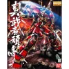 MG 1/100 SHIN MUSHA GUNDAM 25