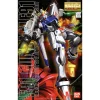 MG 1/100 GUNDAM F91 25
