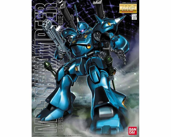 MG 1/100 MS-18E KAMPFER 1