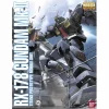 MG 1/100 GUNDAM MKII TITANS VER. 2.0 20