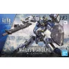 KYOUKAI SENKI 1/72 HG MAILeS BYAKUCHI 29