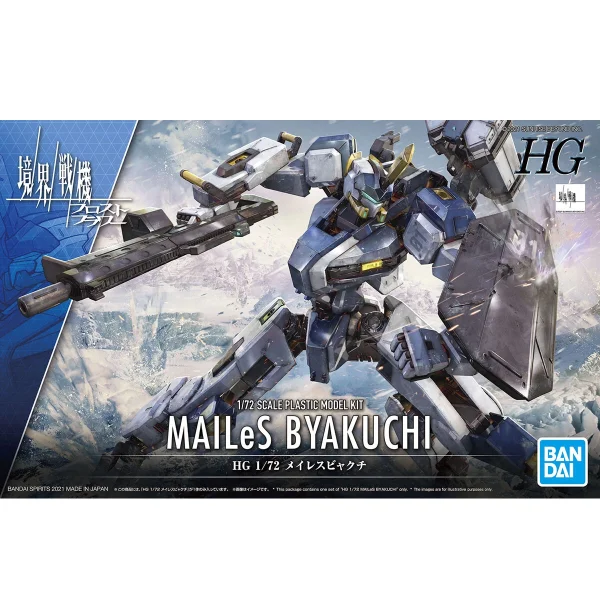 KYOUKAI SENKI 1/72 HG MAILeS BYAKUCHI 1