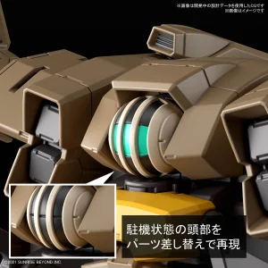 KYOUKAI SENKI 1/72 HG BRADY HOUND 14