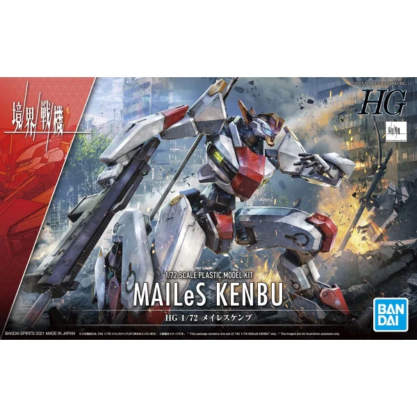 KYOUKAI SENKI 1/72 HG MAILeS KENBU 1