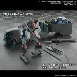 KYOUKAI SENKI 1/72 HG Armored Special Carrier (ASC) 24