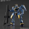 KYOUKAI SENKI 1/72 HG MAILeS JOGAN 19