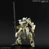 KYOUKAI SENKI 1/72 HG MAILeS REIKI 23