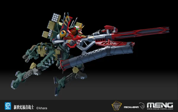 MENG : EVANGELION NEW CENTURY NEO-2 ALPHA (SOLID COLOUR VERSION) 8