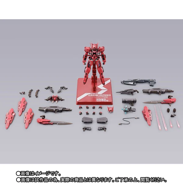 METAL BUILD GUNDAM ASTRAEA TYPE-F (GN HEAVY WEAPON SET) 13
