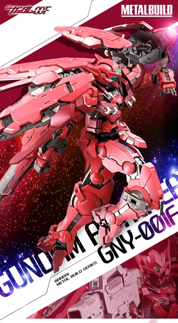 METAL BUILD GUNDAM ASTRAEA TYPE-F (GN HEAVY WEAPON SET) 3