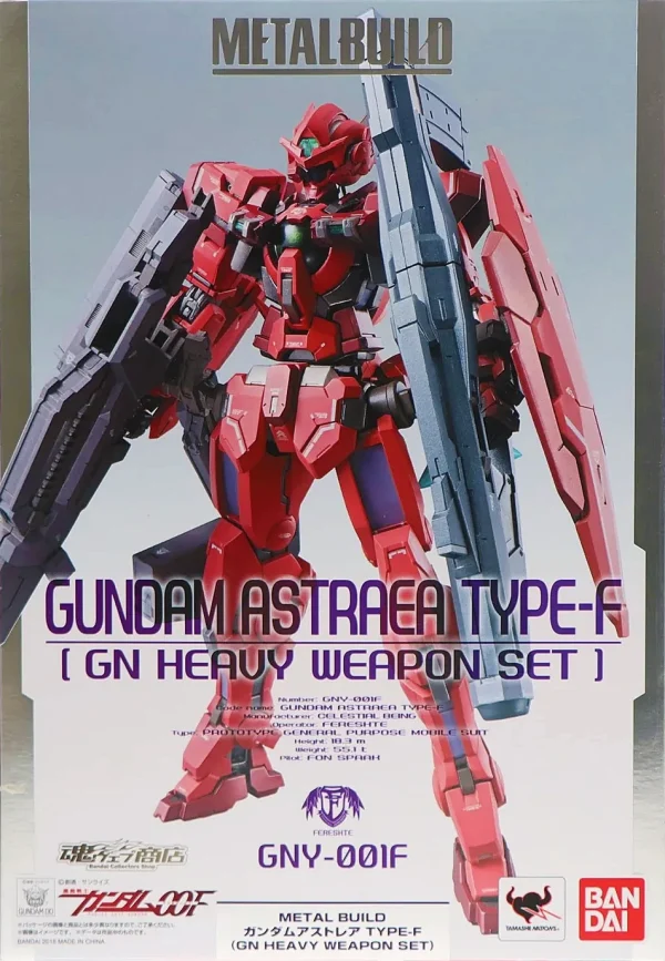 METAL BUILD GUNDAM ASTRAEA TYPE-F (GN HEAVY WEAPON SET) 1