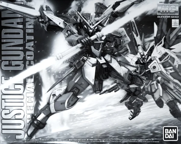 MG 1/100 JUSTICE GUNDAM SPECIAL COATING Ver. 1