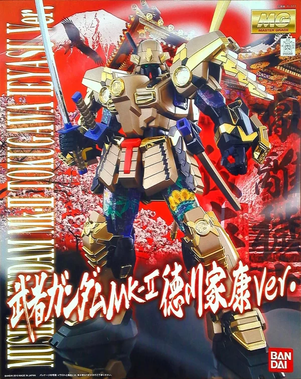 MG 1/100 Musha Gundam Mk-II Tokugawa Ieyasu Ver. 1