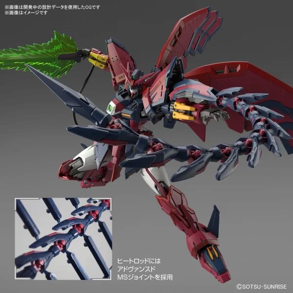 RG 1/144 Gundam Epyon 6