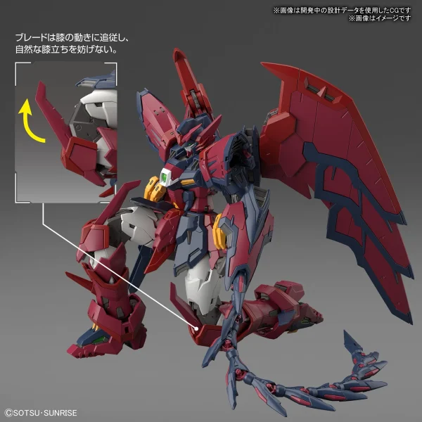 RG 1/144 Gundam Epyon 5