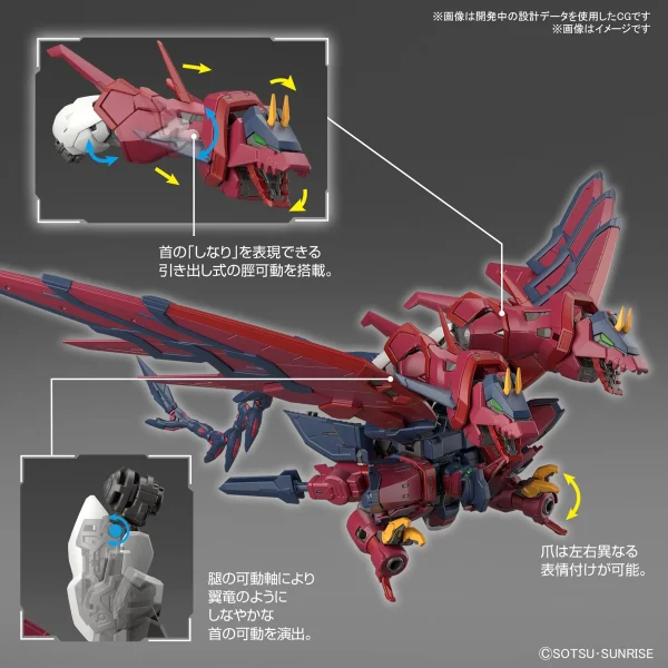 RG 1/144 Gundam Epyon 10