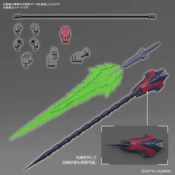 RG 1/144 Gundam Epyon 11