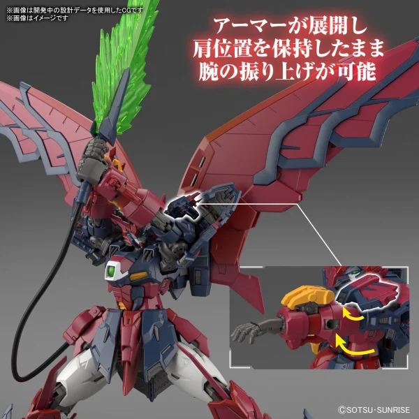 RG 1/144 Gundam Epyon 7