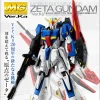 MG 1/100 ZETA GUNDAM VER.KA 20