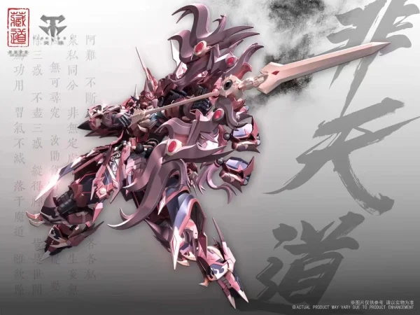 CANGDAO MODEL 1/72 CD-06 SHURA 4