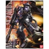 MG 1/100 ZAKU II BLACK TRI-STAR VER. 2.0 8