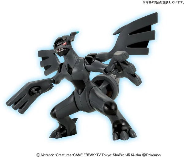 POKEMON COLLECTION N°14 ZEKROM 3