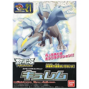 POKEMON POKE-PLA 21 KYUREM 6