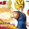 FIGURE-RISE DBZ VEGETTO 32
