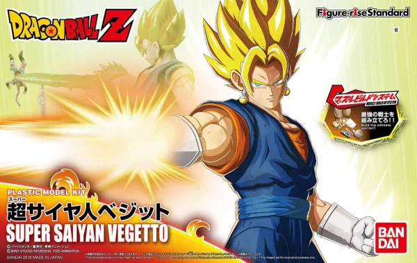 FIGURE-RISE DBZ VEGETTO 1