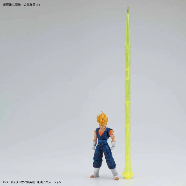 FIGURE-RISE DBZ VEGETTO 7