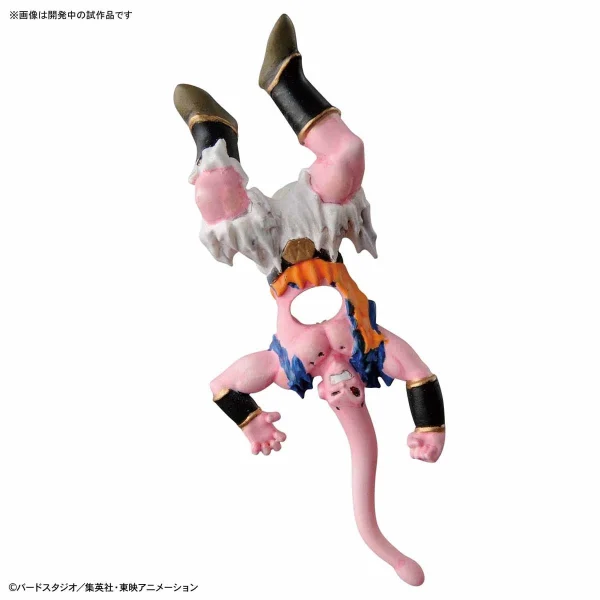 FIGURE-RISE DBZ VEGETTO 9
