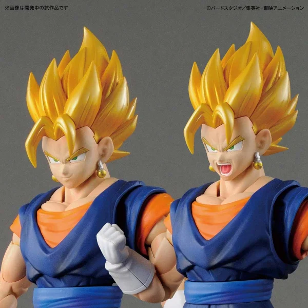 FIGURE-RISE DBZ VEGETTO 6
