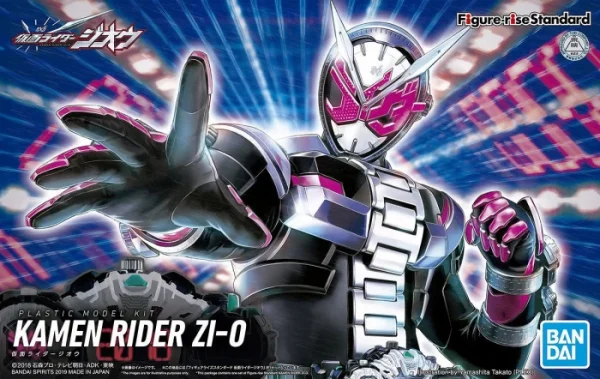 FIGURE-RISE STANDARD KAMEN RIDER ZI-O 1