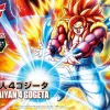 FIGURE-RISE DBZ SUPER SAIYAN 4 GOGETA 5