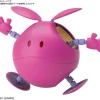 FIGURE-RISE MECHANICS HARO PINK 29