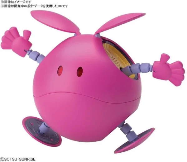 FIGURE-RISE MECHANICS HARO PINK 1