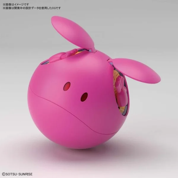 FIGURE-RISE MECHANICS HARO PINK 3