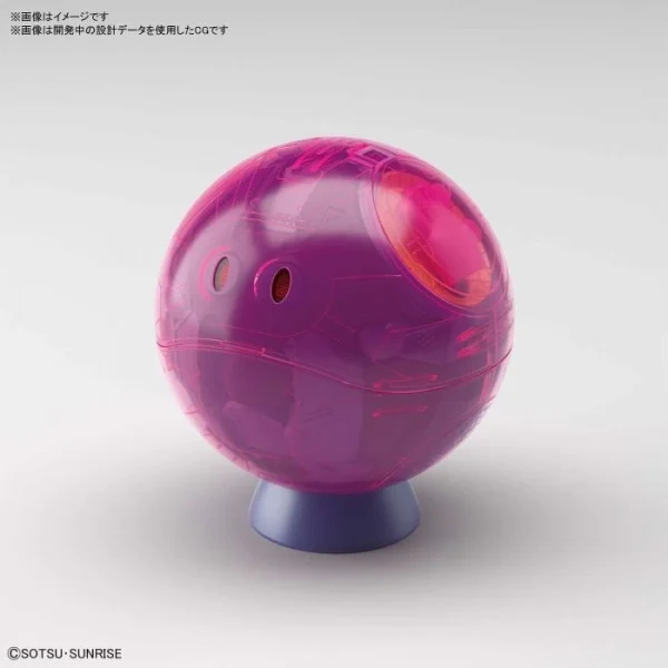 FIGURE-RISE MECHANICS HARO PINK 4
