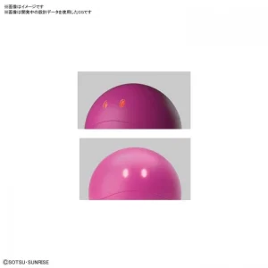 FIGURE-RISE MECHANICS HARO PINK 15