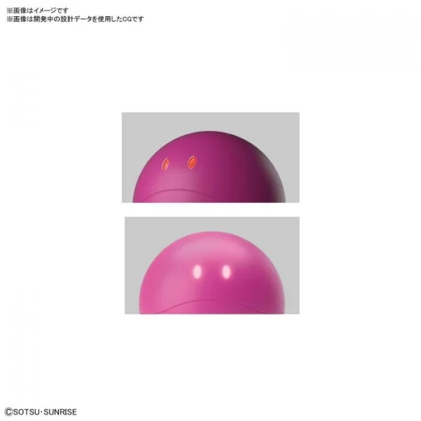 FIGURE-RISE MECHANICS HARO PINK 6