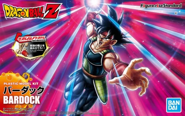 FIGURE-RISE DBZ BARDOCK 1