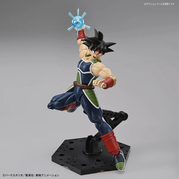 FIGURE-RISE DBZ BARDOCK 5